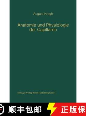 【3-4周达】Anatomie Und Physiologie Der Capillaren [9783540051749]