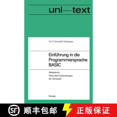 【3-4周达】Einführung in die Programmiersprache BASIC : Anleitung zum Selbststudium [9783528033224]