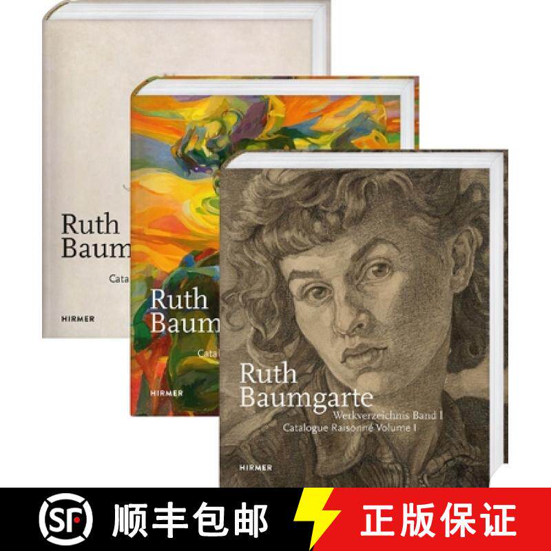 【3-4周达】精装 Ruth Baumgarte: Catalogue Raisonné of the Paintings, Watercolours, Drawings and Illu... [9783777438382]