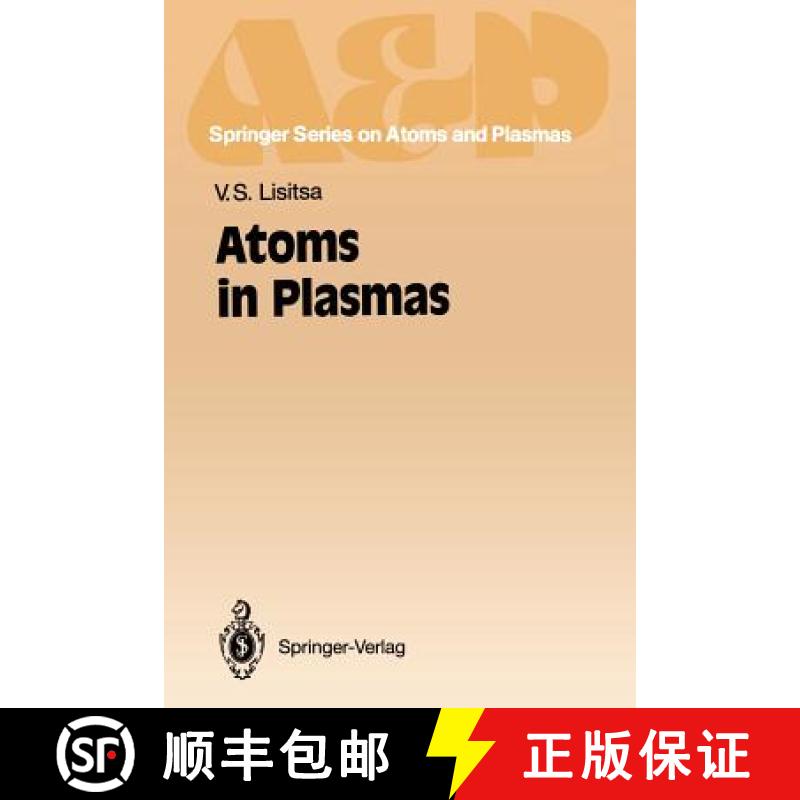 【3-4周达】Atoms in Plasmas [9783642787287]