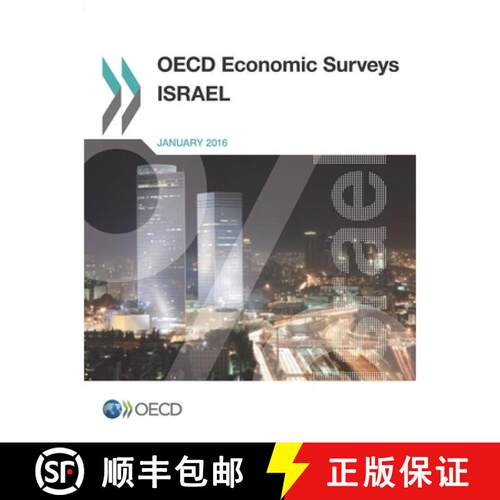 【3-4周达】OECD Economic Surveys: Israel 2016 [9789264250314]