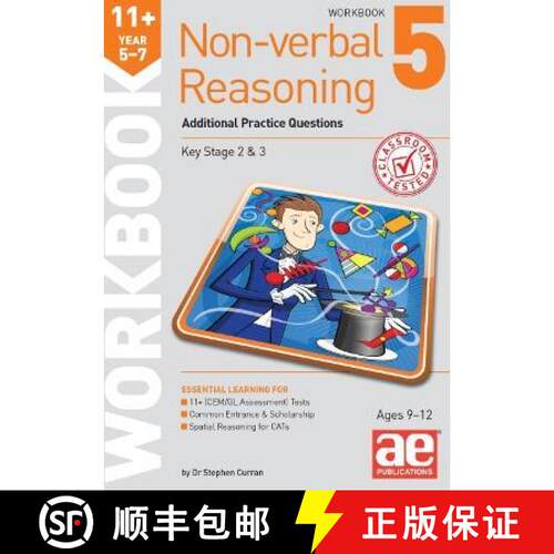 【3-4周达】11+ Non-verbal Reasoning Year 5-7 Workbook 5: Additional Practice Questions [9781910107799]