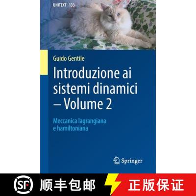 【3-4周达】Introduzione ai sistemi dinamici - Volume 2 : Meccanica lagrangiana e hamiltoniana (1a ed.... [9788847040137]
