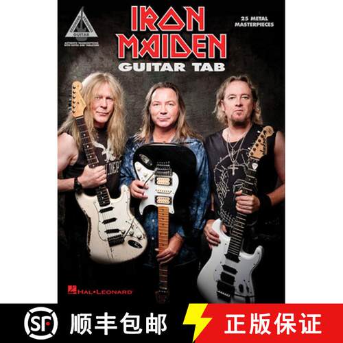 【3-4周达】Iron Maiden - Guitar Tab - Guitar Recorded Versions Note-For-Note Guitar Tab 25 Songs Incl... [9781495078033]