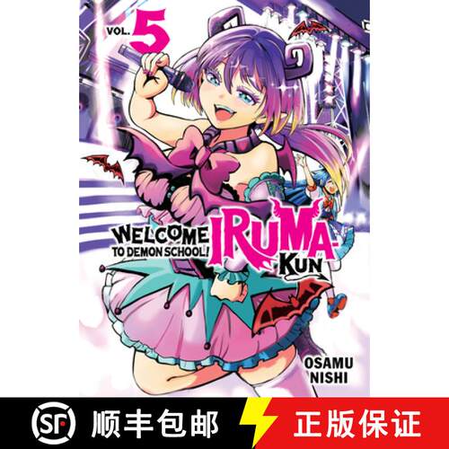 【3-4周达】Welcome to Demon School! Iruma-Kun 5 [9781647292553]