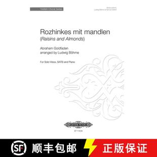 Rozhinkes 9790014137533 Octavo Almonds 4周达 Yiddish Mandlen Mit Series Raisins Choral and