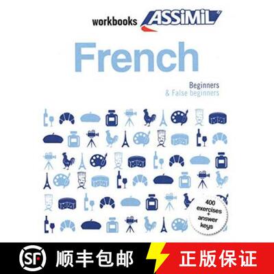 【3-4周达】COFFRET FRENCH debutants + faux-debutants [9782700508314]