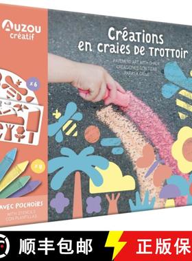 【3-4周达】Pavement Art with Chalks [9791039505802]