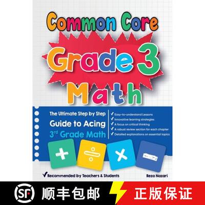 【3-4周达】Common Core Grade 3 Math: The Ultimate Step by Step Guide to Acing 3rd Grade Math [9781637195161]