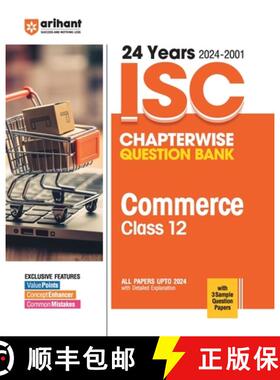 【3-4周达】ISC Chapterwise Commerce 12th [9789359984490]