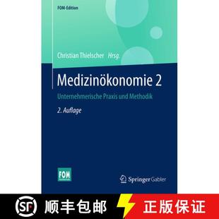 Medizinökonomie Methodik 9783658085131 Und 4周达 PRAXIS Unternehmerische