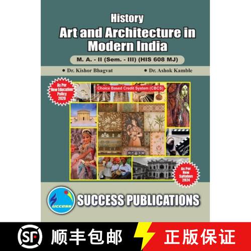 【3-4周达】Art and Architecture in Modern India(M.A, Sem-III) SPPU-Text(English) [9788119939534]