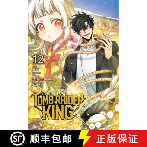 【3-4周达】Tomb Raider King, Vol. 12 [9798400903328]