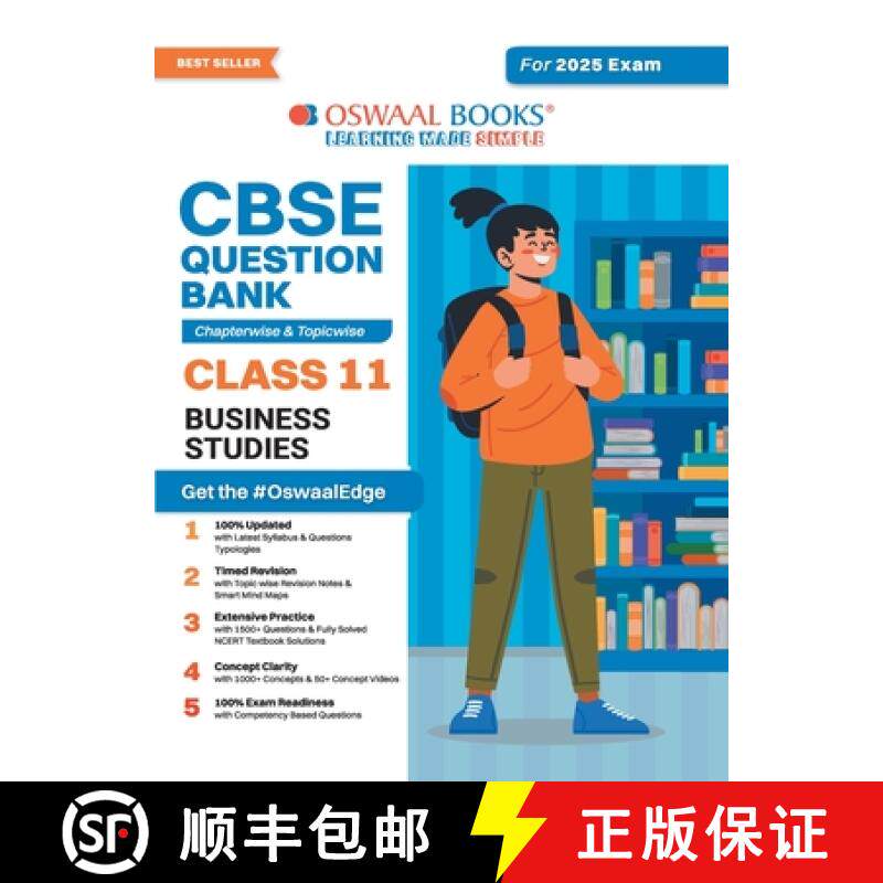 【3-4周达】Oswaal CBSE Question Bank Class 11 Business Studies, Chapterwise and Topicwise Solved Pape... [9789359581316]