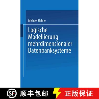 【3-4周达】Logische Modellierung mehrdimensionaler Datenbanksysteme [9783824421596]