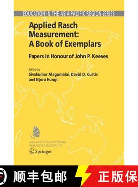 【3-4周达】Applied Rasch Measurement: A Book of Exemplars : Papers in Honour of John P. Keeves [9789048167852]