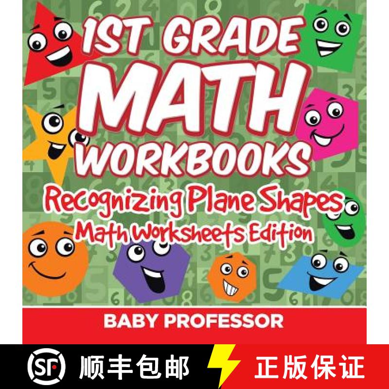 【3-4周达】1st Grade Math Practice Book: Recognizing Plane Shapes | Math Worksheets Edition [9781682808702] - 实物图