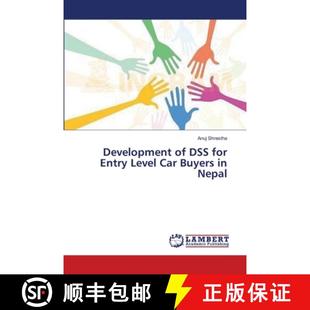 Car Development Entry 预订 Buyers 9783659548062 DSS Nepal for Level