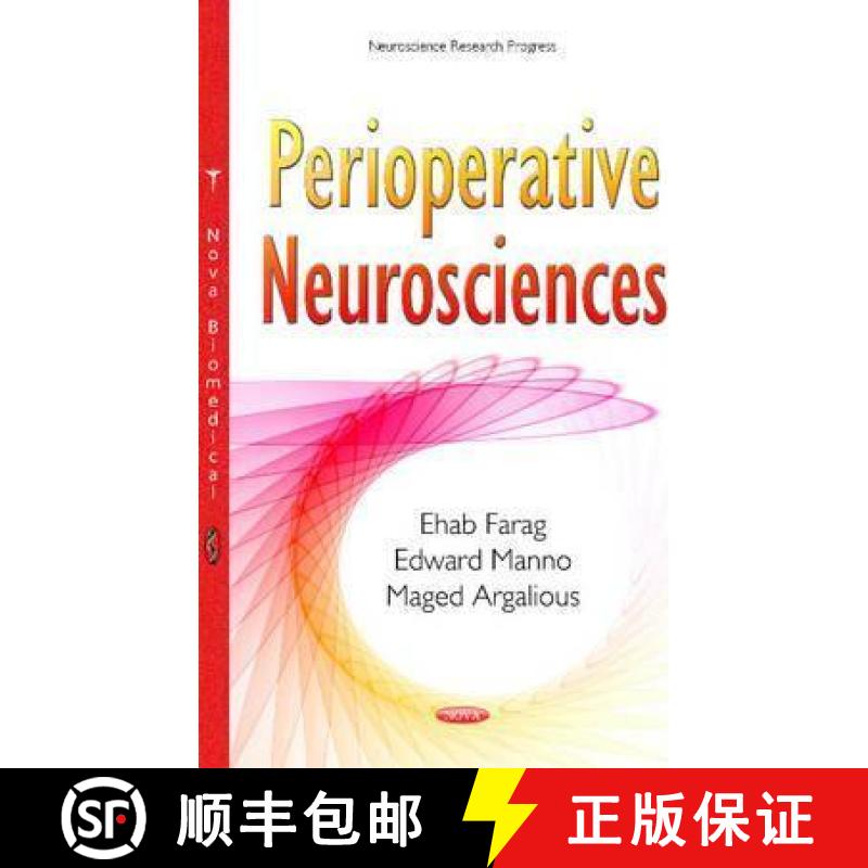 【3-4周达】Perioperative Neurosciences  *Editor to see the final proof [9781634834339]