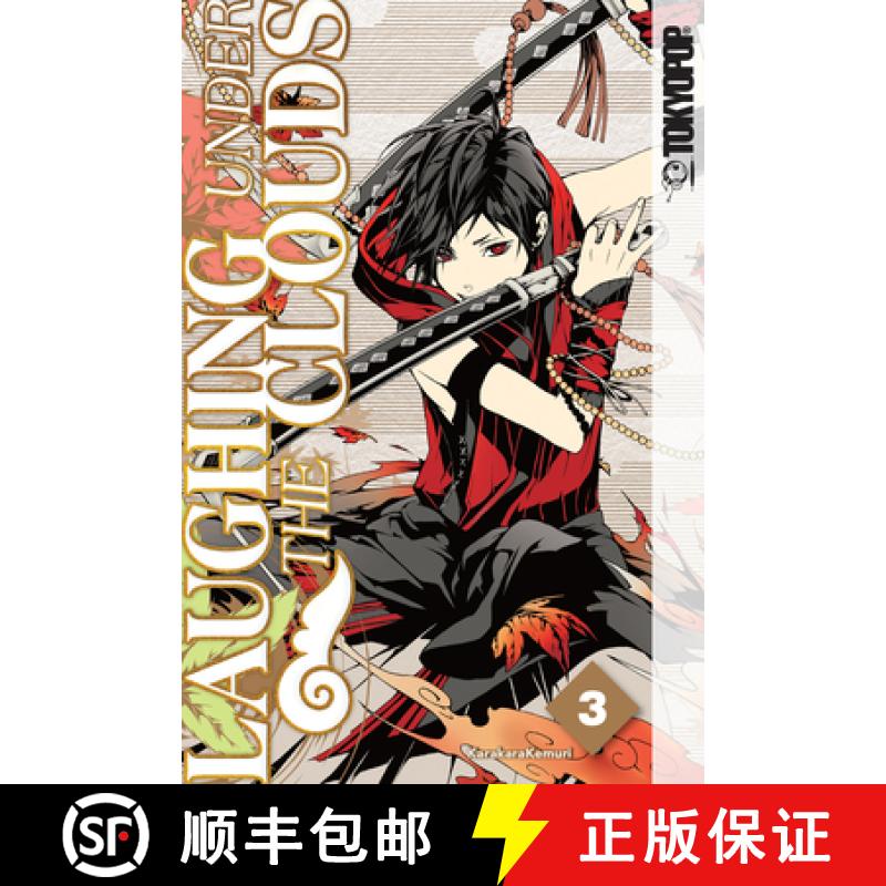 【3-4周达】Laughing Under the Clouds, Volume 3: Volume 3 [9781427867711]
