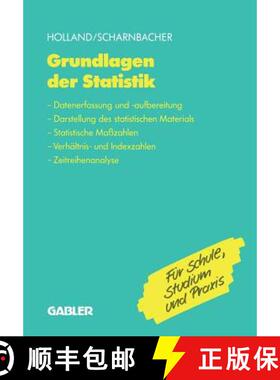 【3-4周达】Grundlagen Der Statistik: Datenerfassung Und -Aufbereitung, Darstellung Des Statistischen ... [9783663021452]