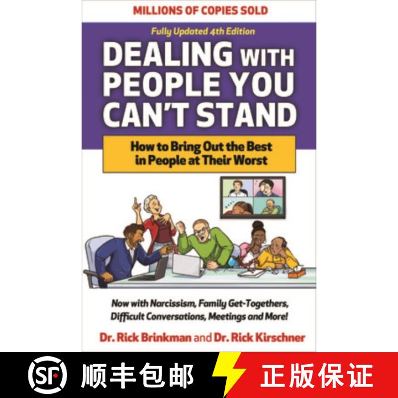 【3-4周达】Dealing with People You Can't Stand, Fourth Edition: How to Bring Out the Best in People a... [9781265459000]