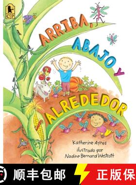 【3-4周达】Arriba, Abajo Y Alrededor [9780763670566]