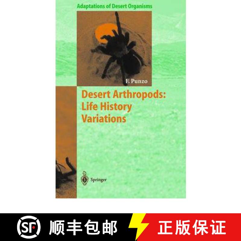 【3-4周达】Desert Arthropods: Life History Variations [9783642085321]