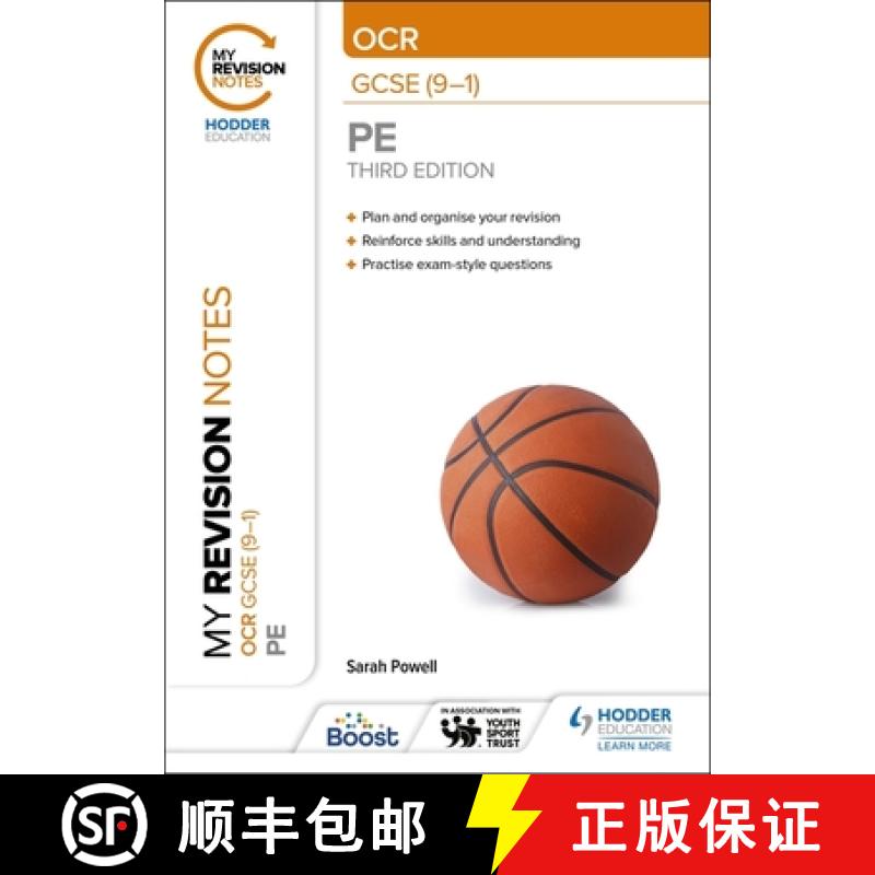【2-3周达】My Revision Notes: OCR GCSE (9–1) PE Third Edition [9781398373532]