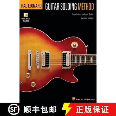 【3-4周达】Hal Leonard Guitar Soloing Method: Foundations for Lead Guitar - Book with Online Audio In... [9798350122695]