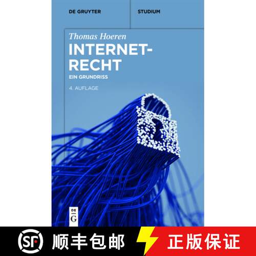 【3-4周达】Internetrecht – Ein Grundriss [9783110676846]