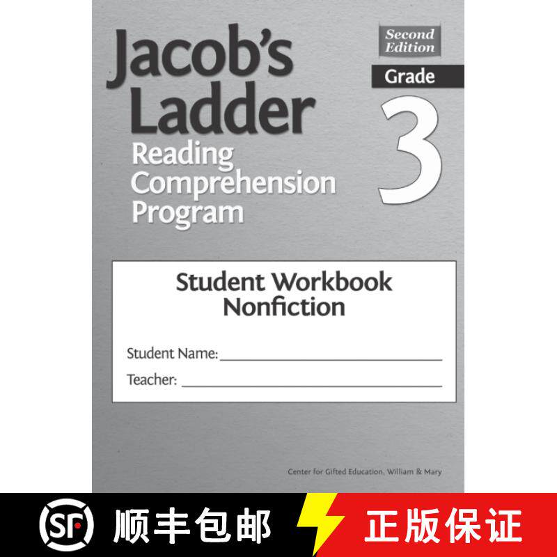 【3-4周达】Jacob's Ladder Reading Comprehension Program: Grade 3, Student Workbooks, Nonfiction, (Set... [9781618217325]