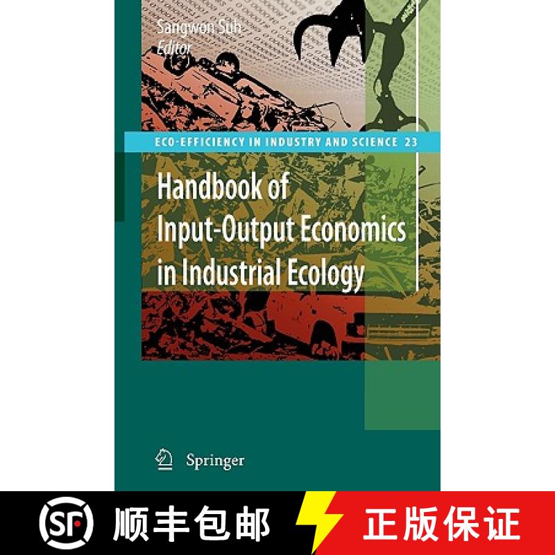 【3-4周达】Handbook of Input-Output Economics in Industrial Ecology [9781402061547]