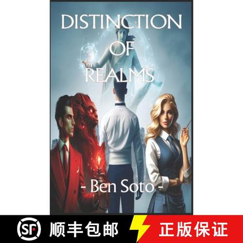 【3-4周达】Distinction of Realms [9781732185142]