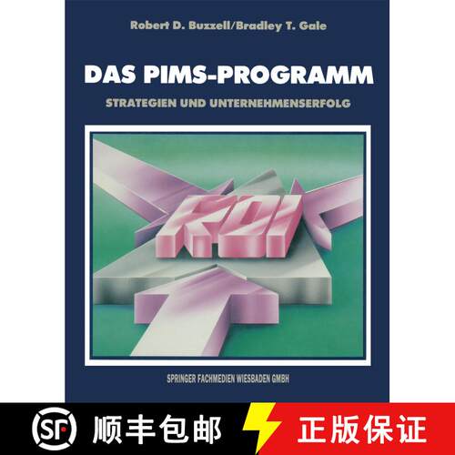 【3-4周达】Das PIMS-Programm: Strategien und Unternehmenserfolg [9783663095477]