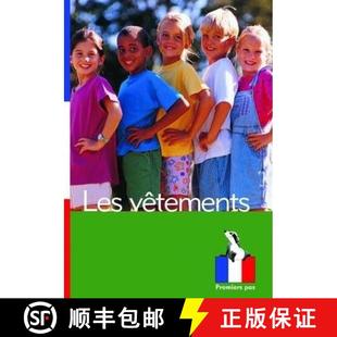 Vetements 4周达 9781846917578