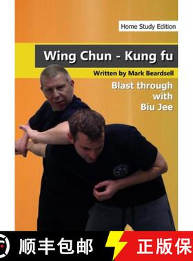 【3-4周达】Wing Chun - The Brutality of Biu Jee - HSE [9781291992274]