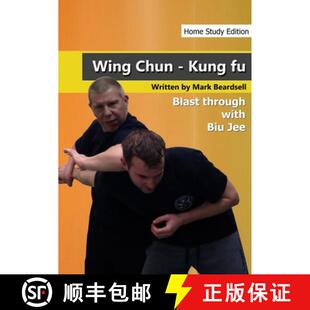 【3-4周达】Wing Chun - The Brutality of Biu Jee - HSE [9781291992274]