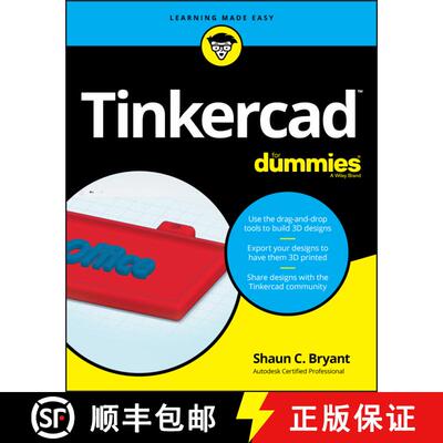 【3-4周达】Tinkercad For Dummies [Wiley计算机] [9781119464419]
