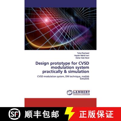 预订 Design prototype for CVSD modulation system practically & simulation [9783330336469]