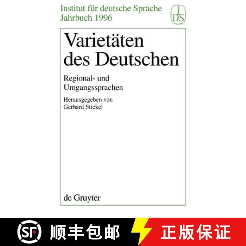 【3-4周达】Varietäten des Deutschen [9783110156874]