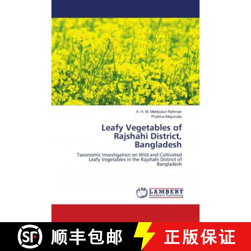 预订 Leafy Vegetables of Rajshahi District, Bangladesh [9786139837908]