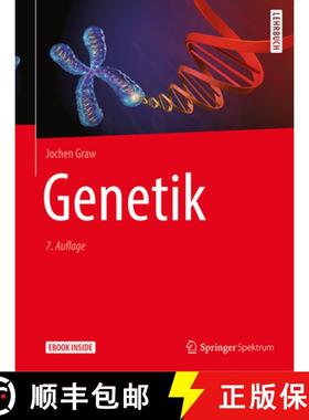 【3-4周达】Genetik [9783662609088]