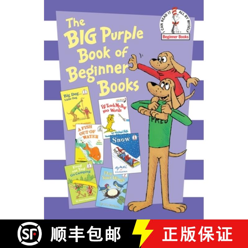【3-4周达】苏斯博士 Dr. Seuss The Big Purple Book 大紫书英文原版绘本精装 [9780307975874]