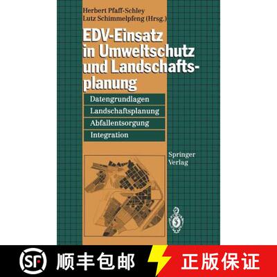 【3-4周达】EDV-Einsatz in Umweltschutz und Landschaftsplanung : Datengrundlagen, Landschaftsplanung, ... [9783540573661]
