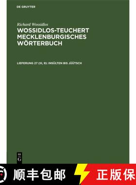 【3-4周达】Insülten bis jüütsch [9783112586891]