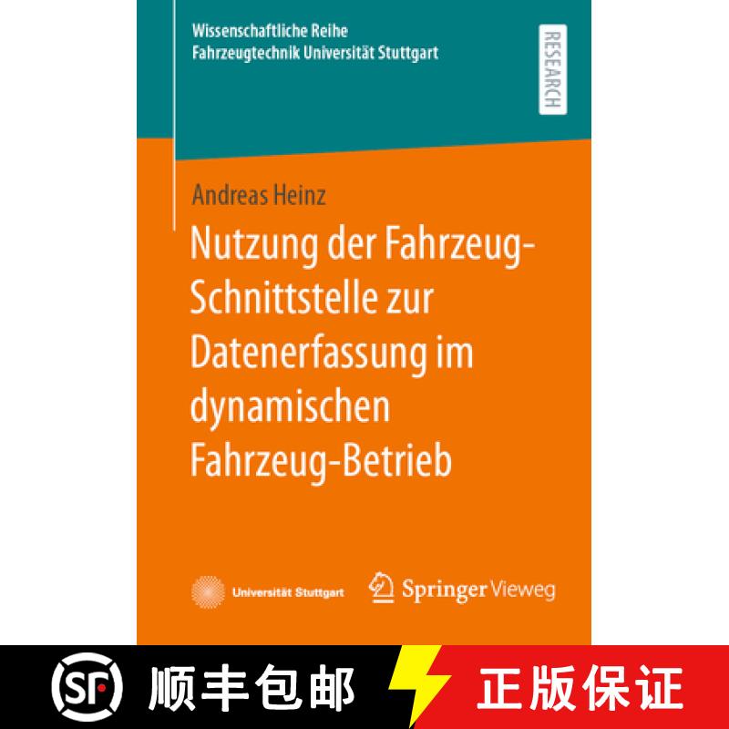 【3-4周达】Nutzung Der Fahrzeug-Schnittstelle Zur Datenerfassung Im Dynamischen Fahrzeug-Betrieb [9783658441654]