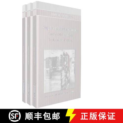 【3-4周达】Supply Chain Management: Concepts, Methodologies, Tools, and Applications [9781466626256]