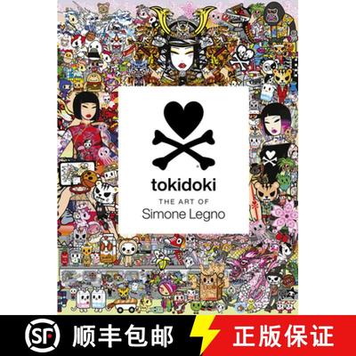 【3-4周达】Tokidoki: The Art of Simone Legno: A Gift Book Celebration [9781419757112]