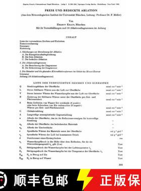 【3-4周达】Freie und Bedeckte Ablation [9783662236796]